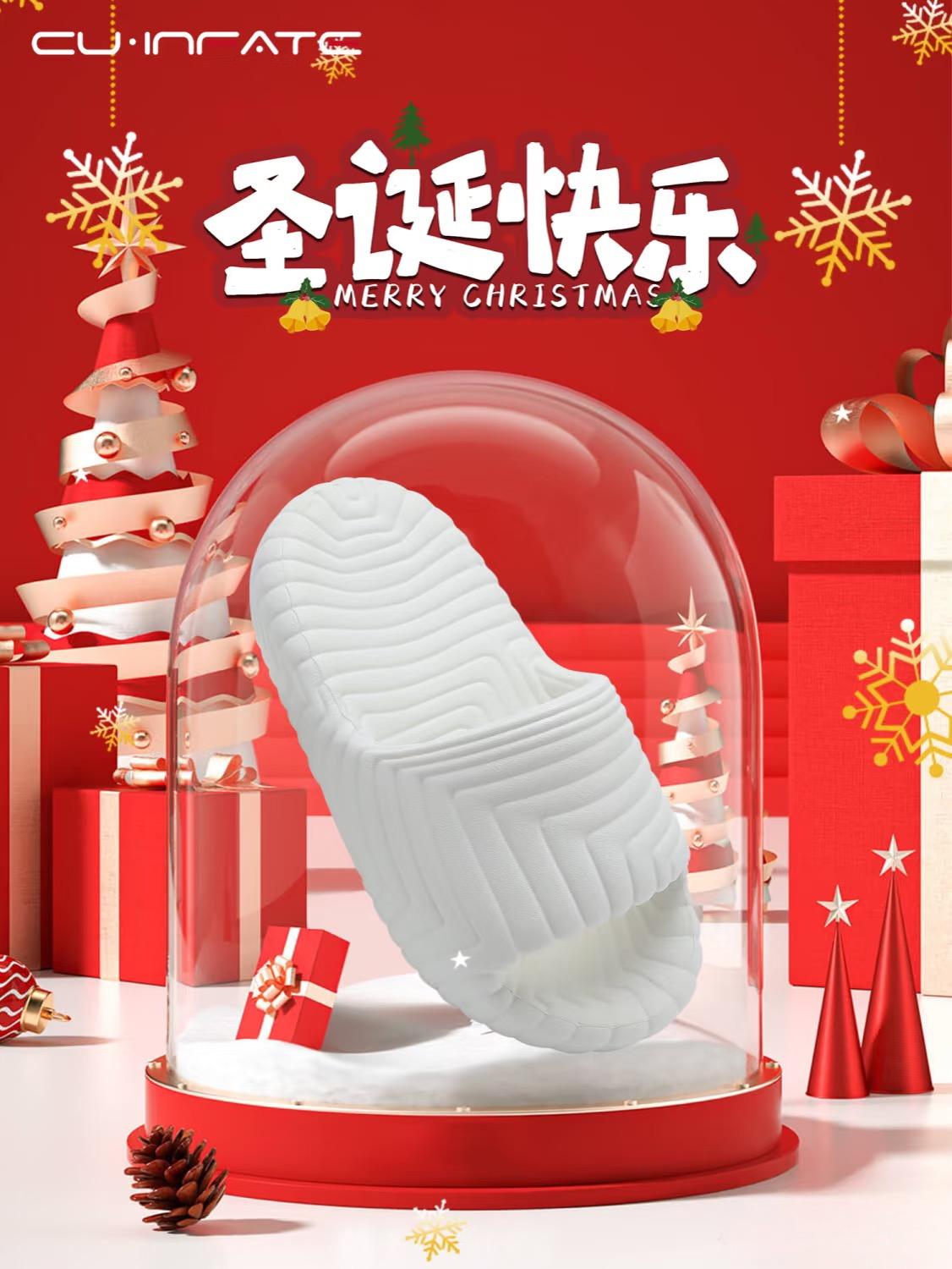 【品牌尾货】CU·INFATE原单  百搭高品质时尚拖鞋