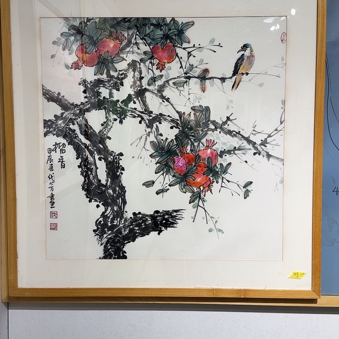 国画代芳老师参展原作