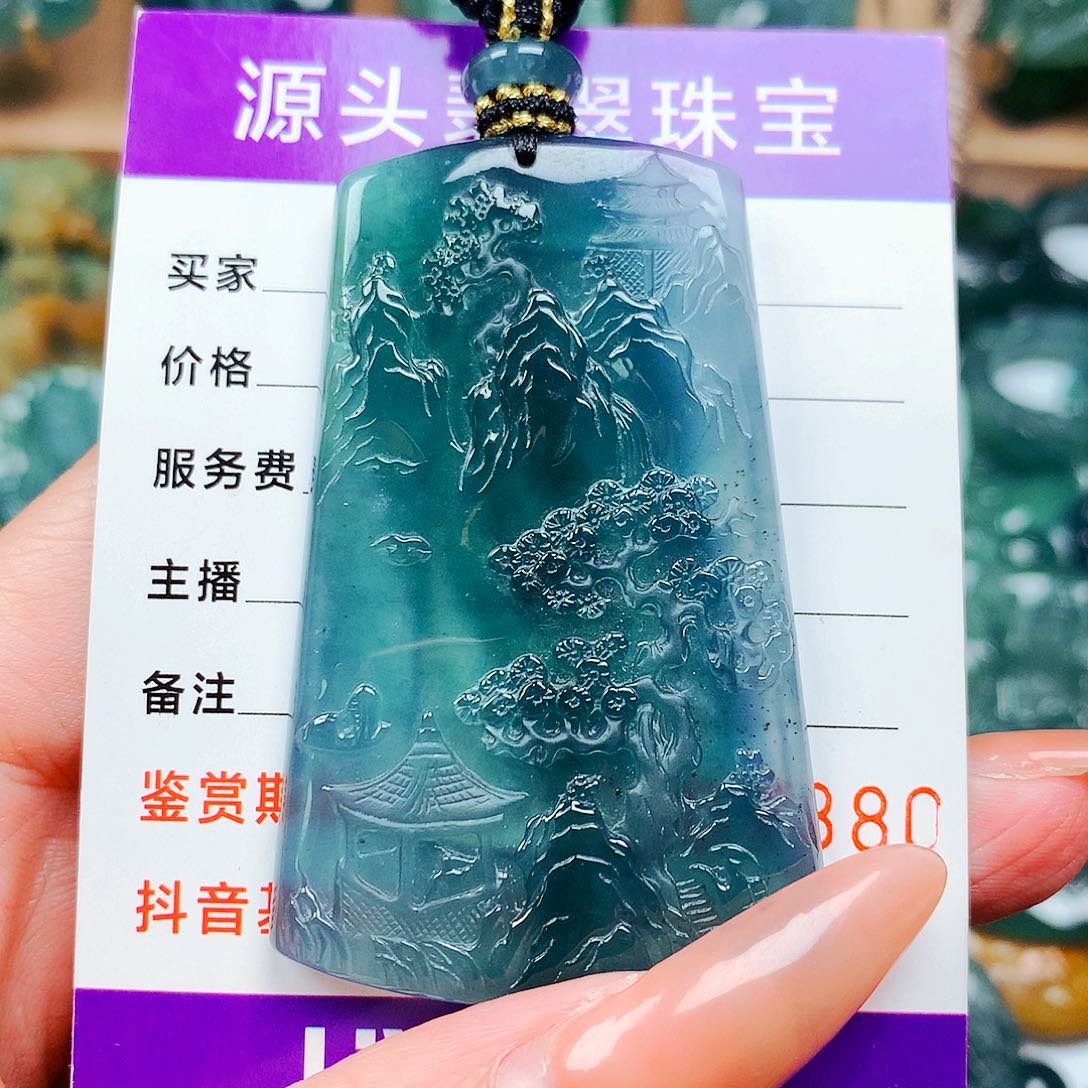 【闪购商品】翡翠颈饰未镶嵌纯天然A货翡翠