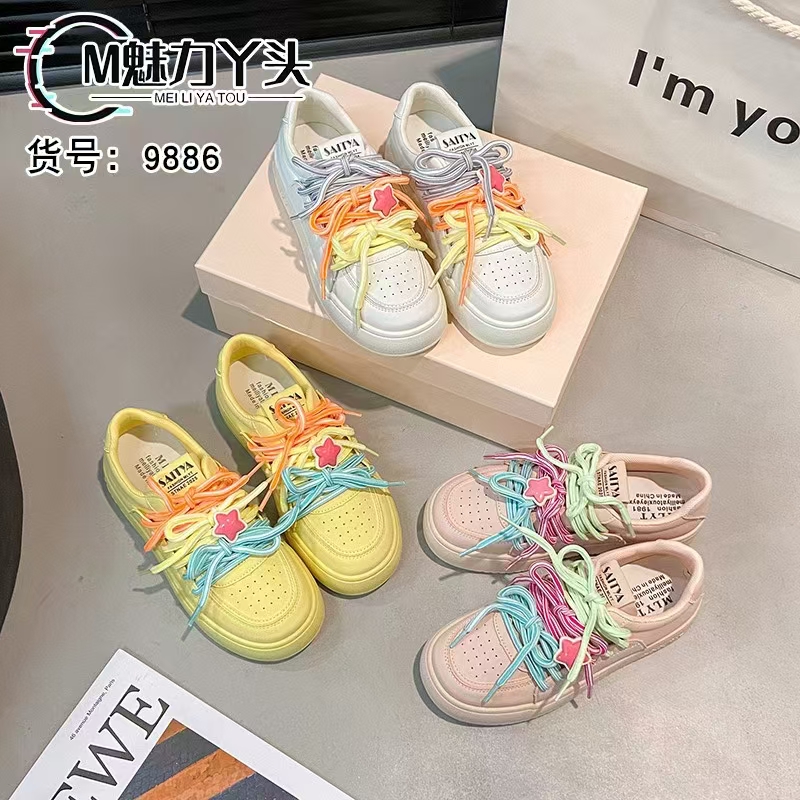 2025春季新款厚底小白鞋女小众设计感多巴胺板鞋厚底增高面包鞋