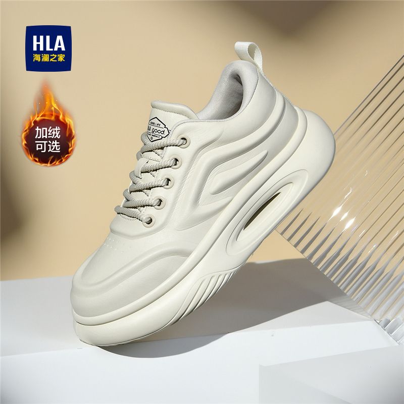 HLA/海澜之家鞋子男鞋冬季新款真皮男士休闲运动鞋软底老爹鞋