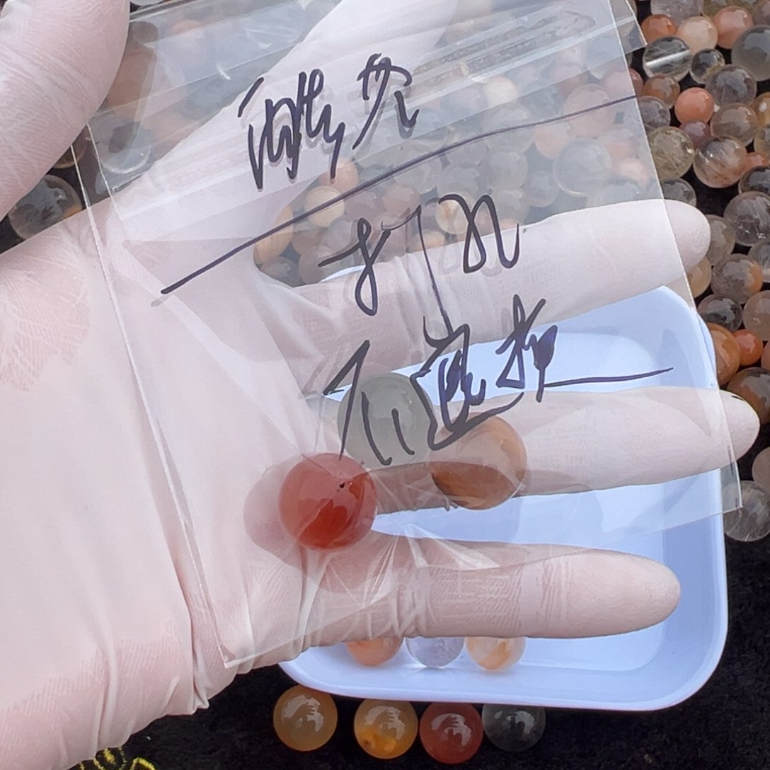 水晶兔毛单珠打孔不退换未镶嵌酷**雪