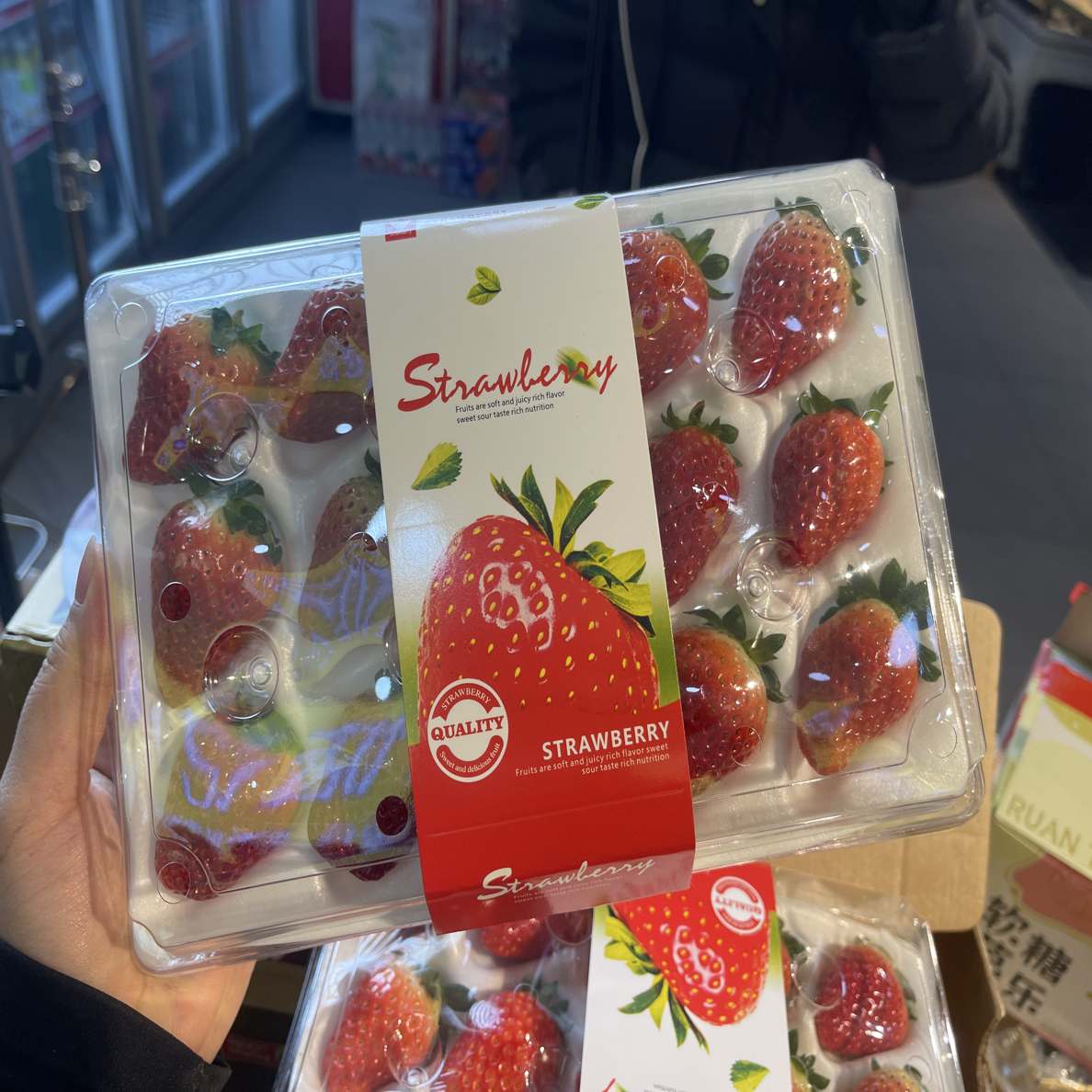 【送货上门】奶油草莓2盒