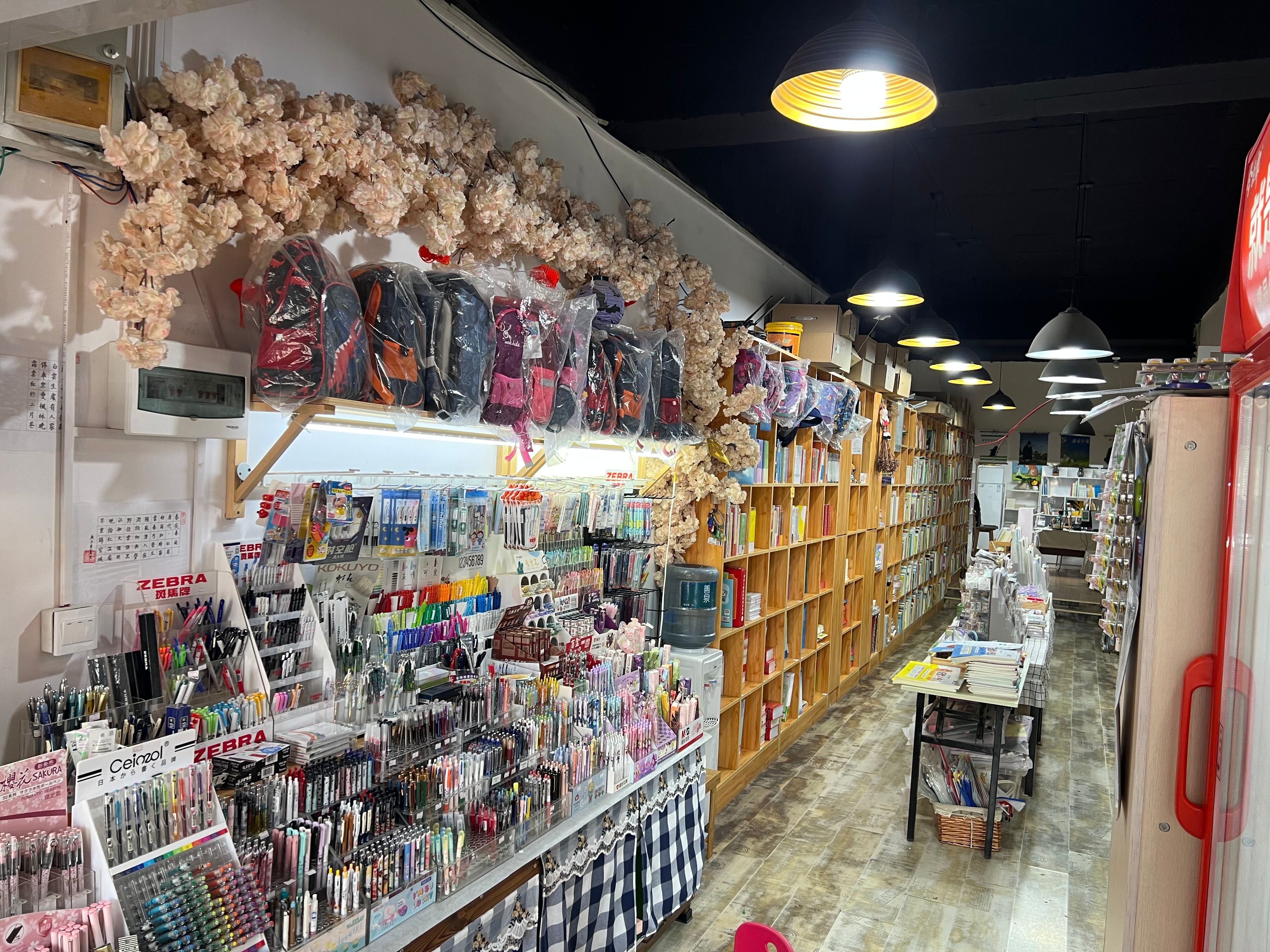 【幼林文具】直播新品选品定向链接 【以直播间挑选为准】