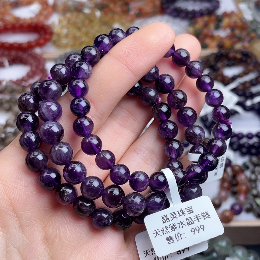 水晶手串未镶嵌天然