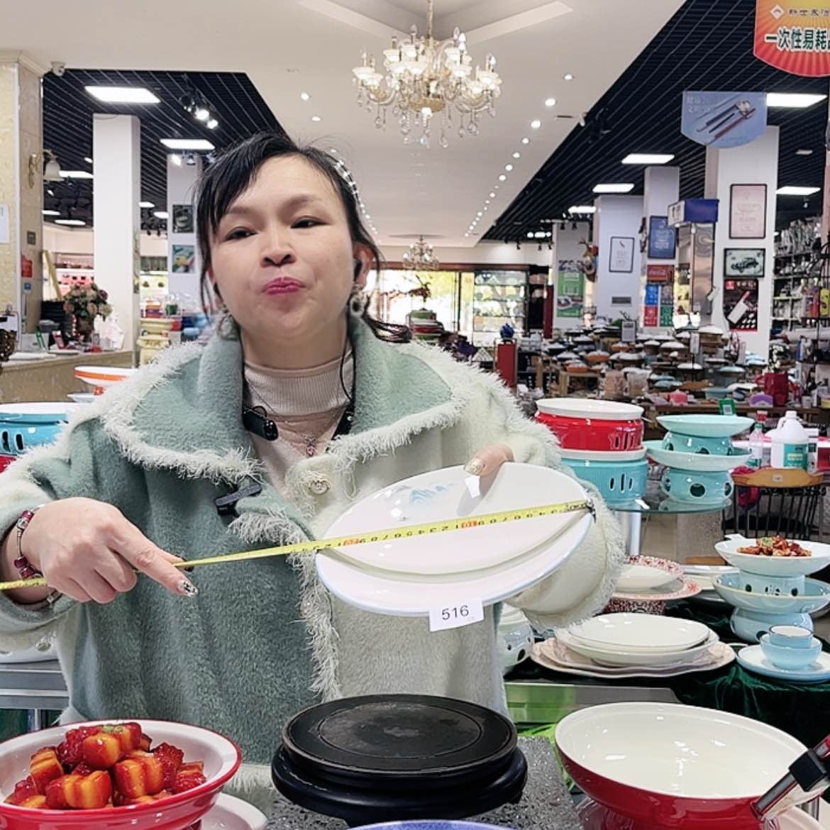 【闪购商品】陶瓷516