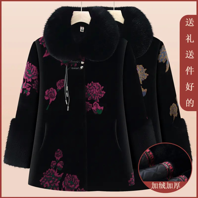 奶奶装冬装加绒加厚保暖外套大衣洋气妈妈装棉衣中长款老太太棉袄