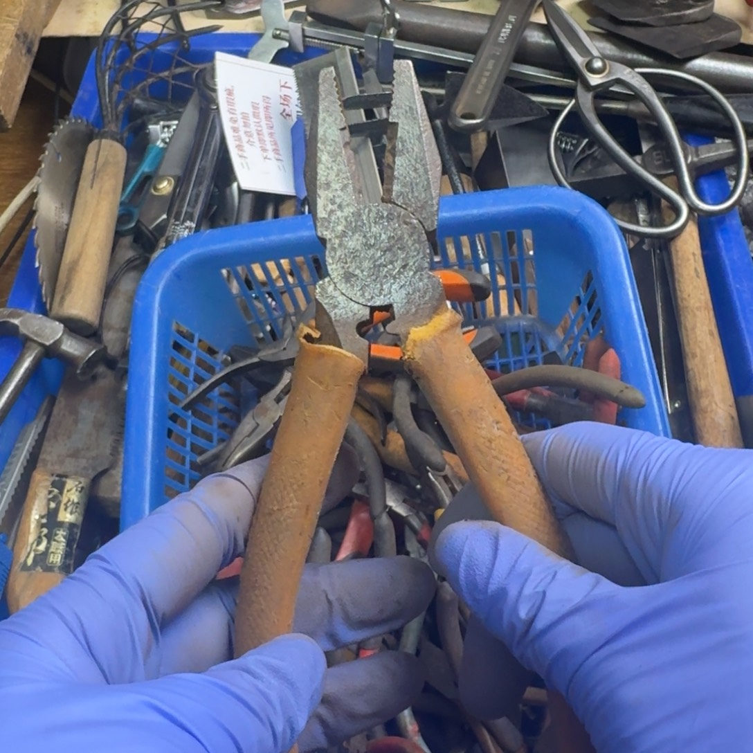 人***茶五金工具制造工艺