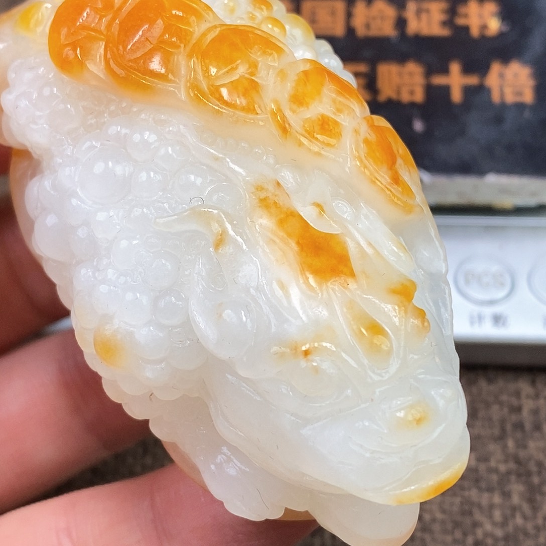 和田玉挂件未镶嵌