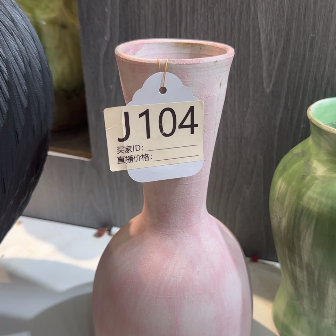 景德镇陶瓷艺术博物