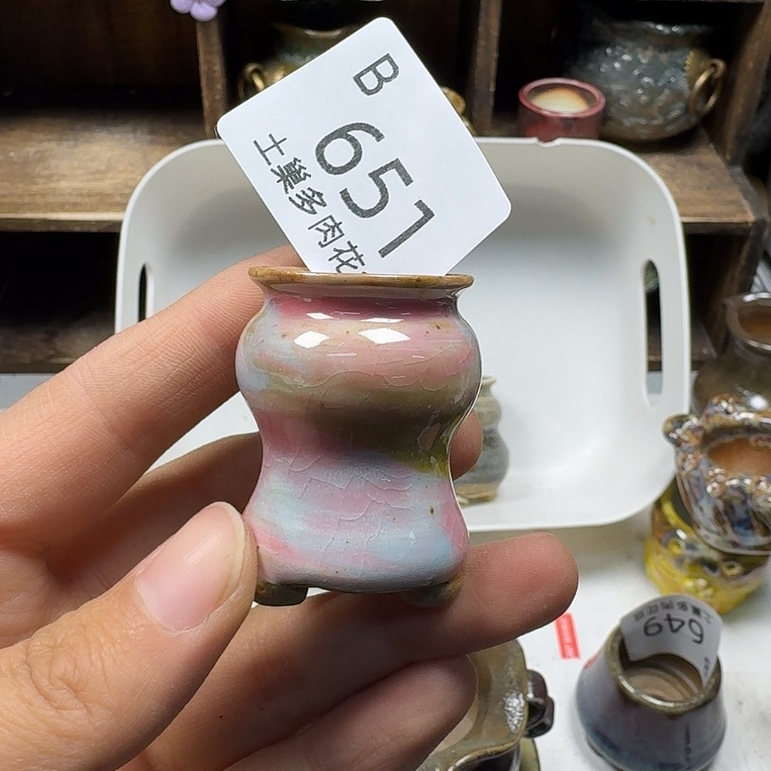 罐陶瓷艺术与工艺
