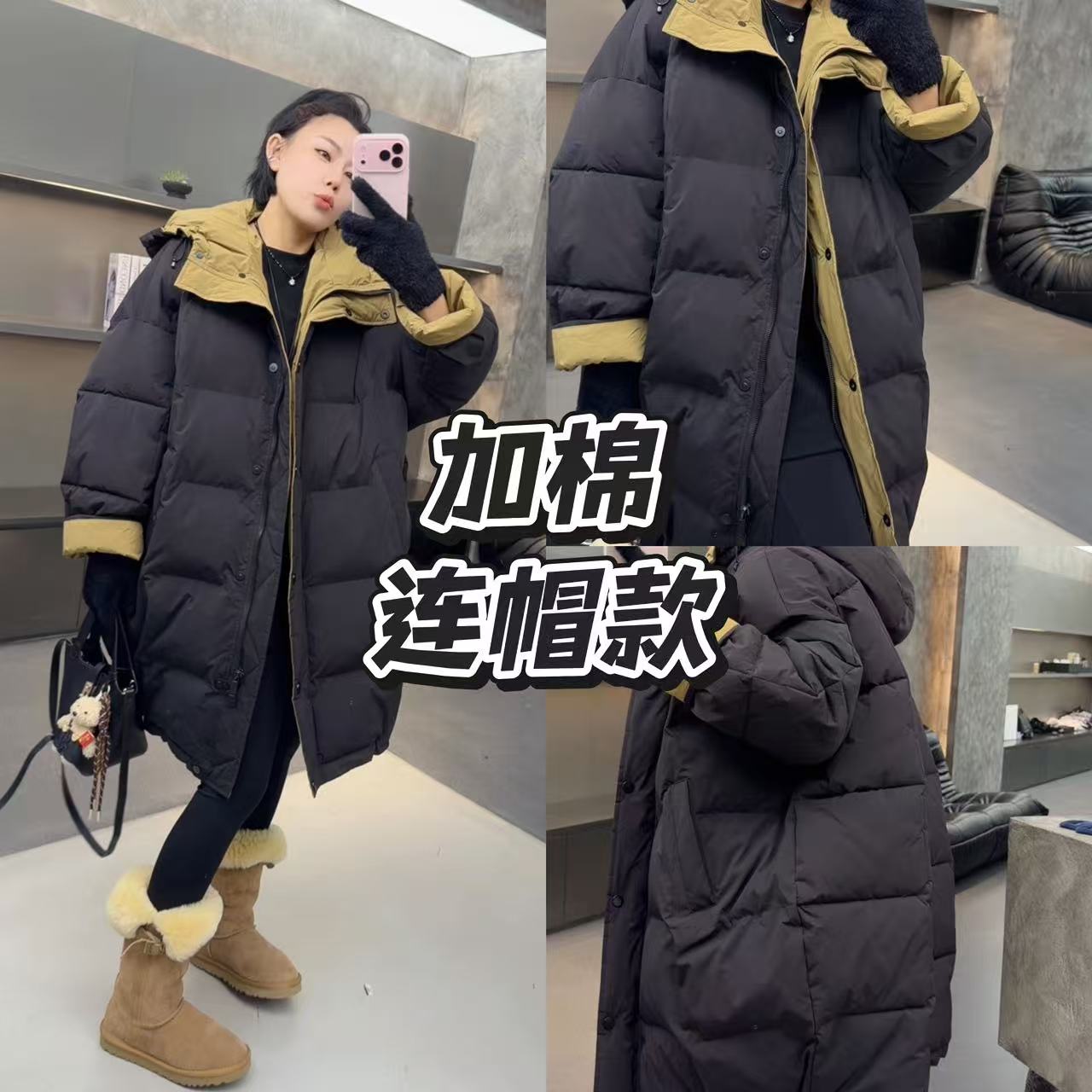 菲林家FL 9223【内涵棉服】 设计感百搭大长棉服