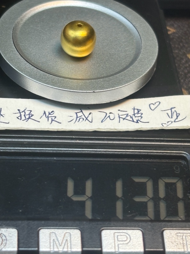 足金999黄金配饰