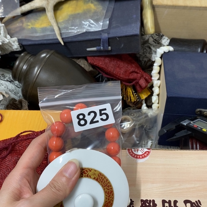 瓷片哈中古工艺品一件