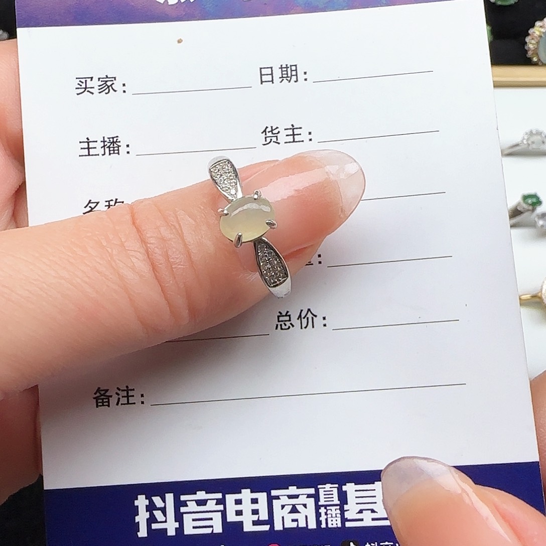 翡翠银S925镶嵌戒指缅甸a货翡翠s925银镶嵌戒指