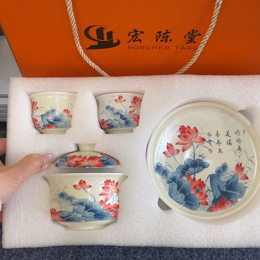 陶景德陶瓷盖碗茶具