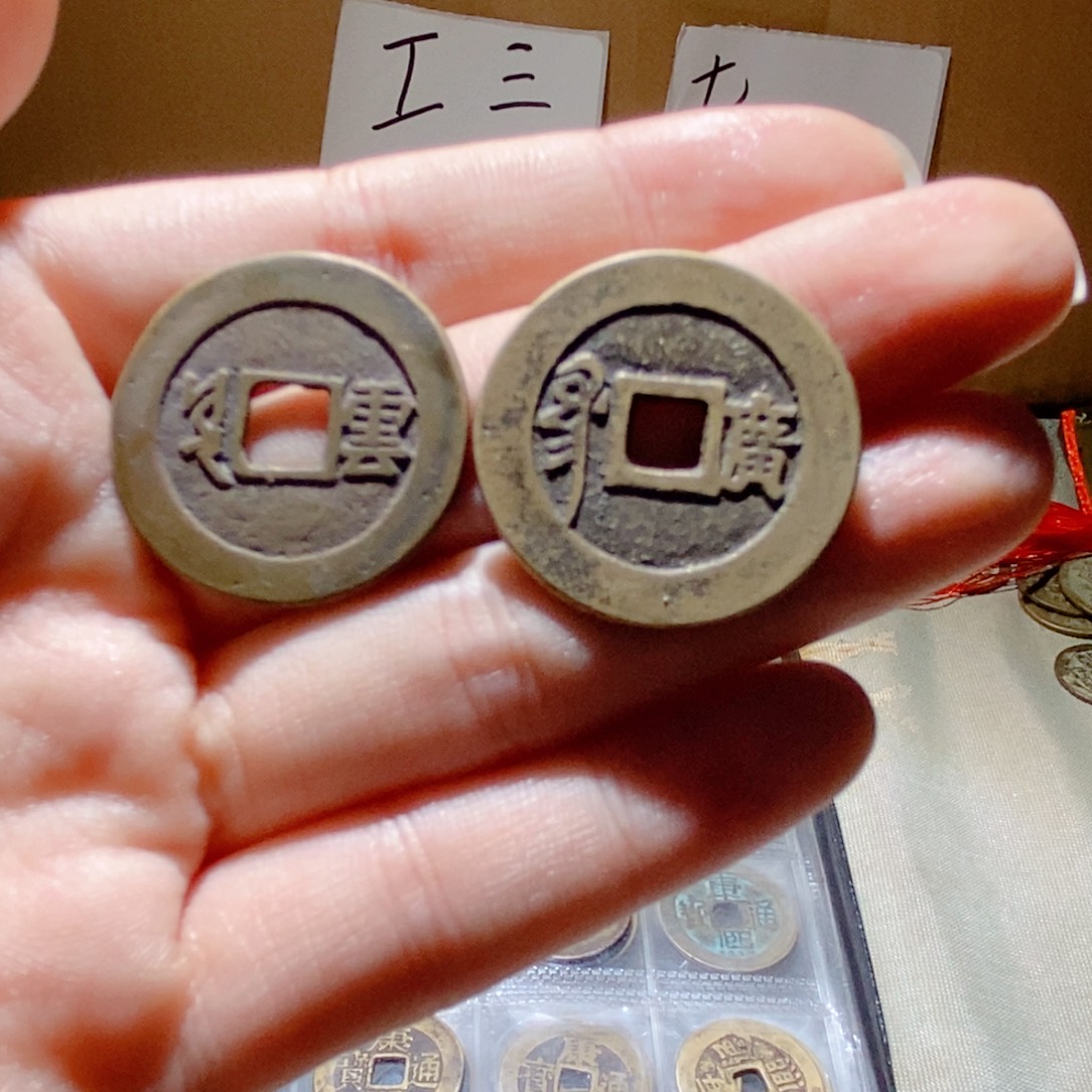随***意铜小任小任 工艺品 031