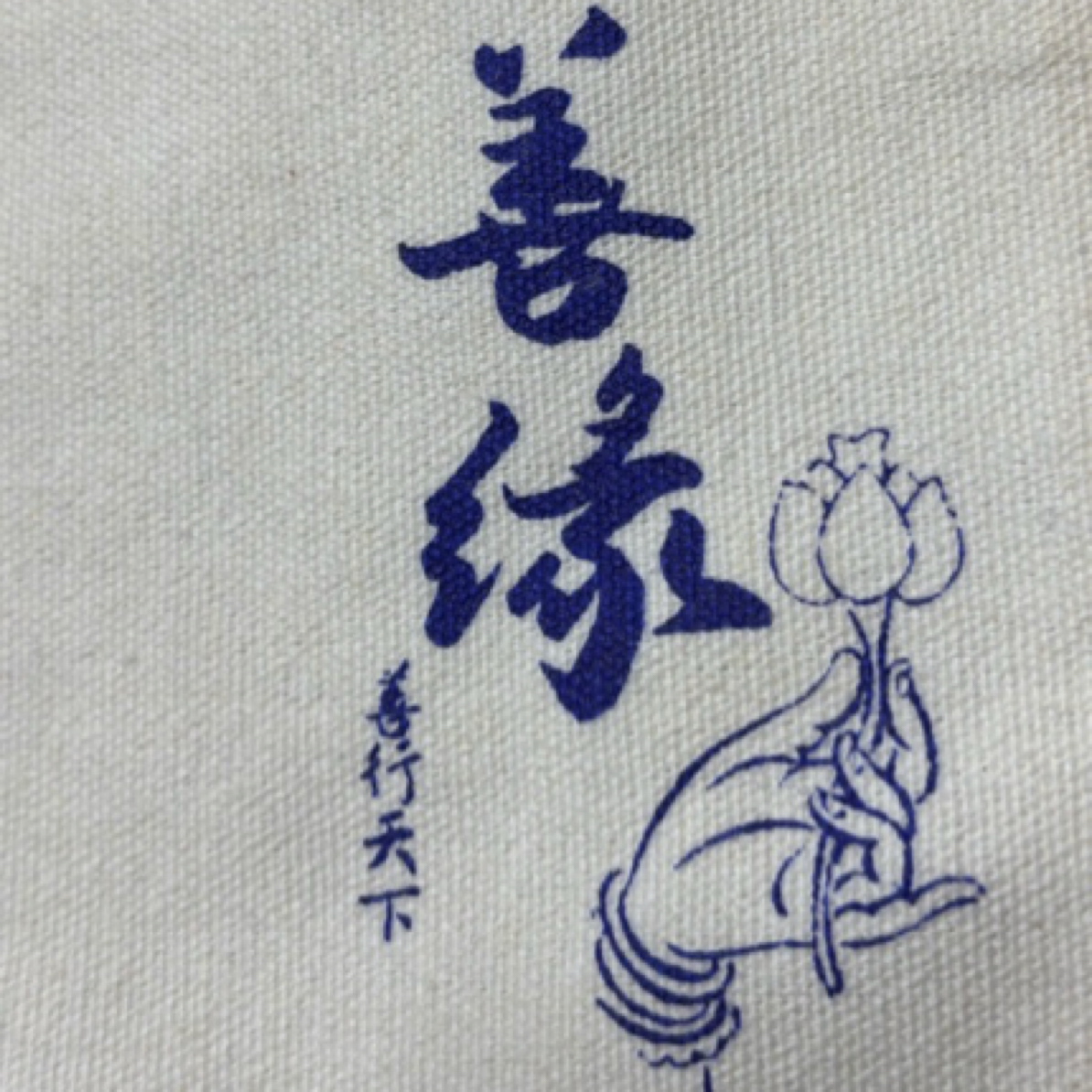 福利.云南百年无患子•直播间专用单圈多圈手持手捻念珠