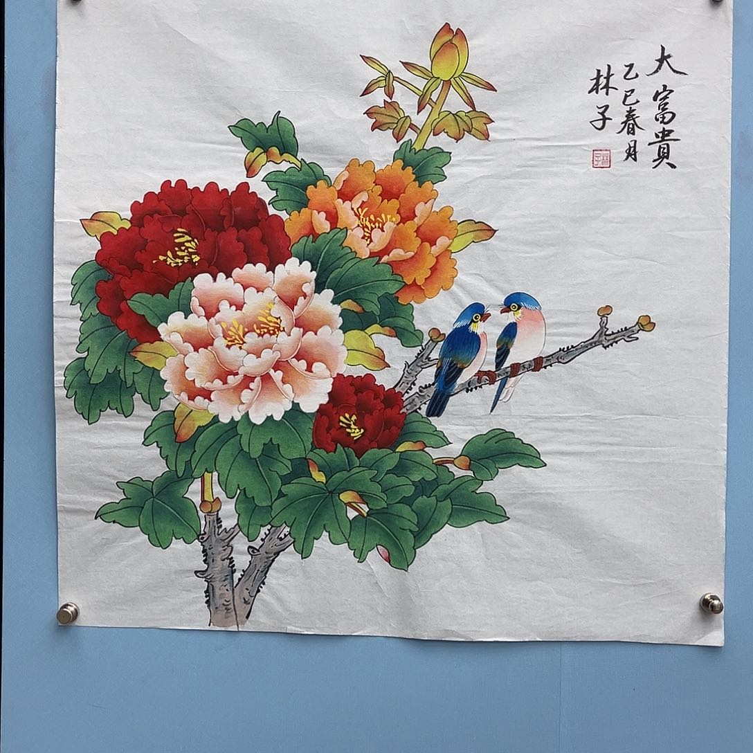 国画青衿美术馆国画作品
