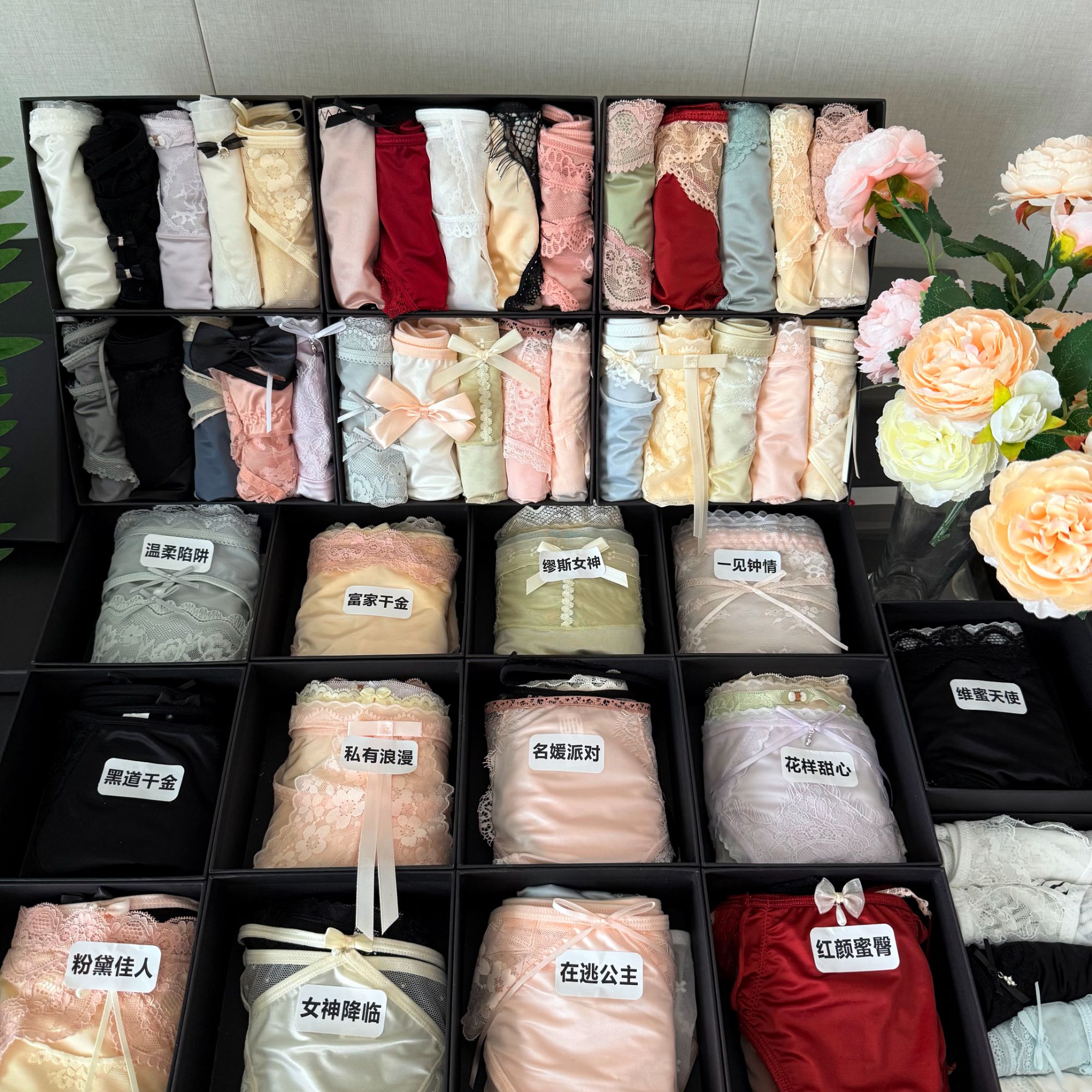 五条装混搭款高端组合 冰丝 棉蕾丝中高腰女内裤 85-135穿【5条装】