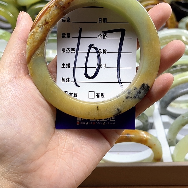 蛇纹石玉手镯合金一****