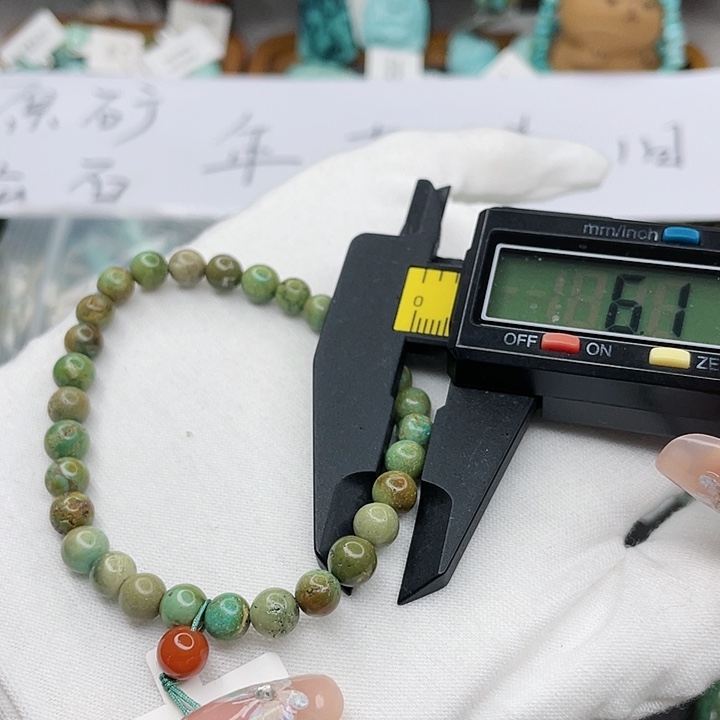 南红玛瑙珠宝奇石未镶嵌