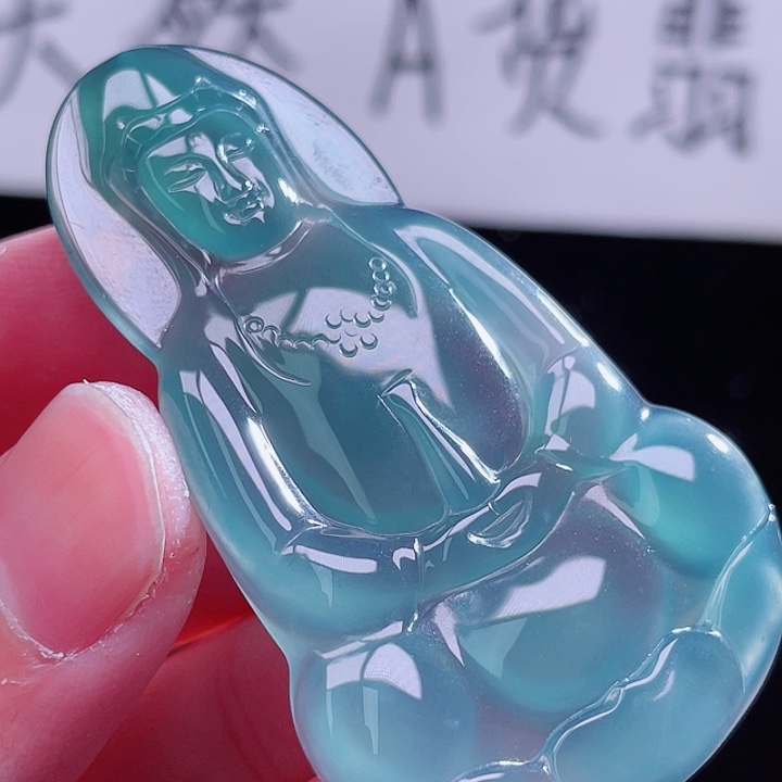 翡翠颈饰未镶嵌999999999