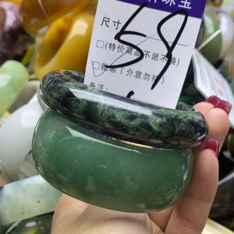 蛇纹石玉手镯未镶嵌