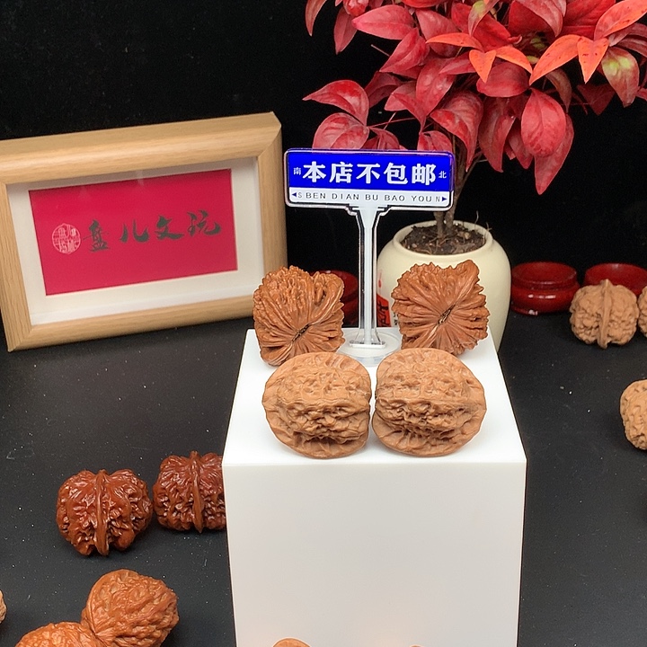 文玩核桃吊坠虎啸