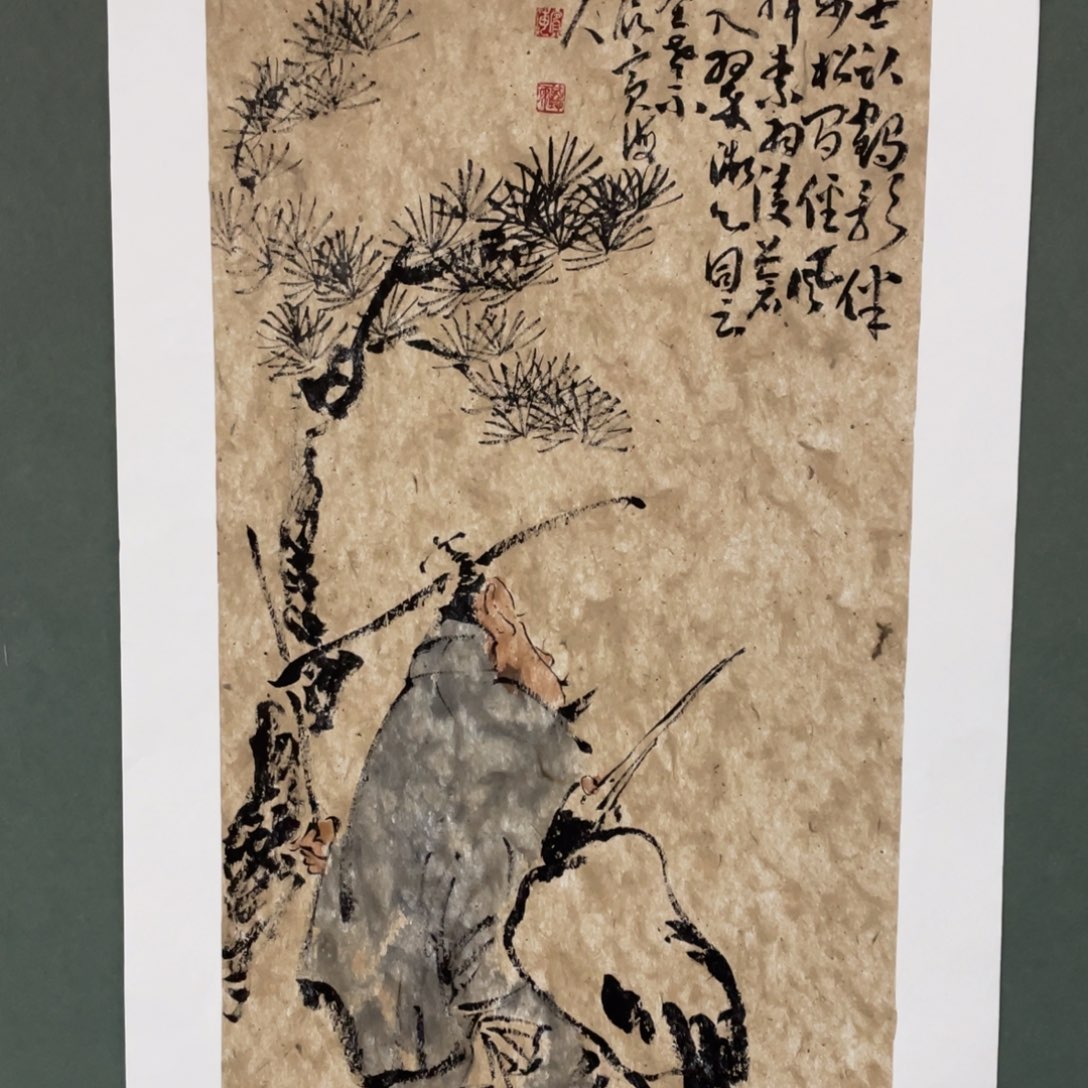 国画能**大Fjvjvjvjbjhjhhjhhhvjhhh