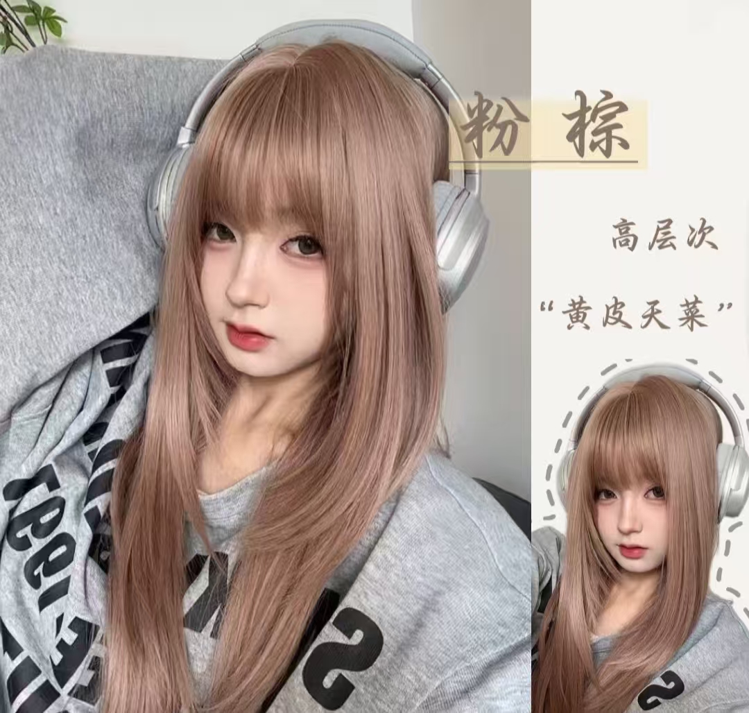 【网感少女】网红款显白粉棕精修高层次方圆脸自然仿真全头套12