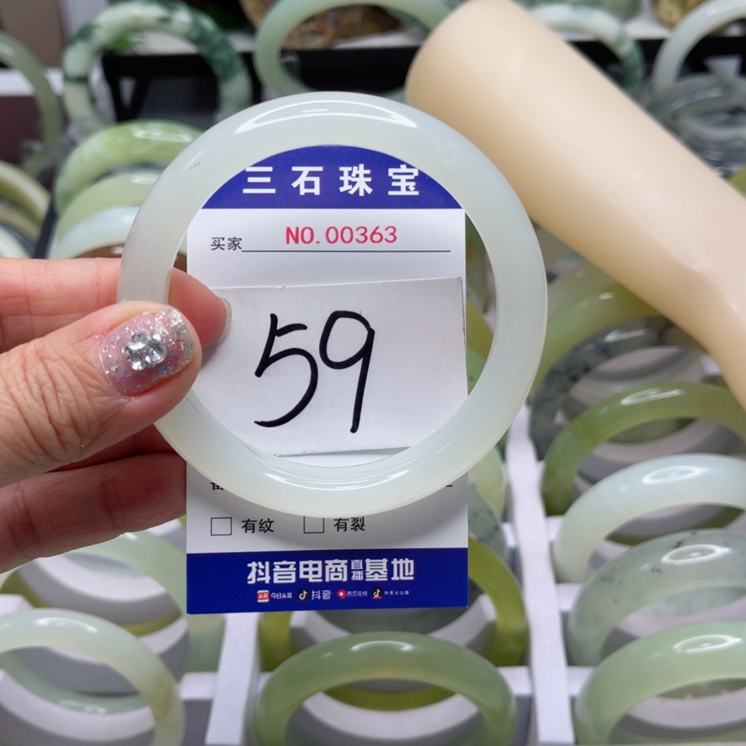 蛇纹石玉手镯未镶嵌大****育