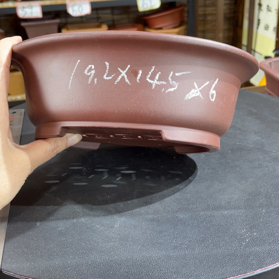 花盆紫砂在哪吃完