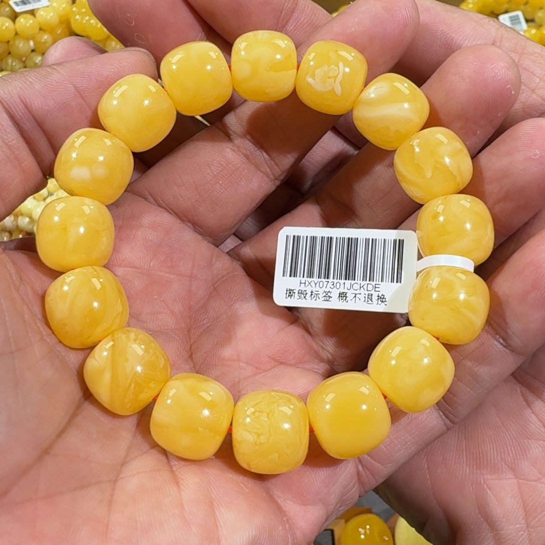 琥珀手链未镶嵌14m焦皮同料老型橘黄手串27.1克