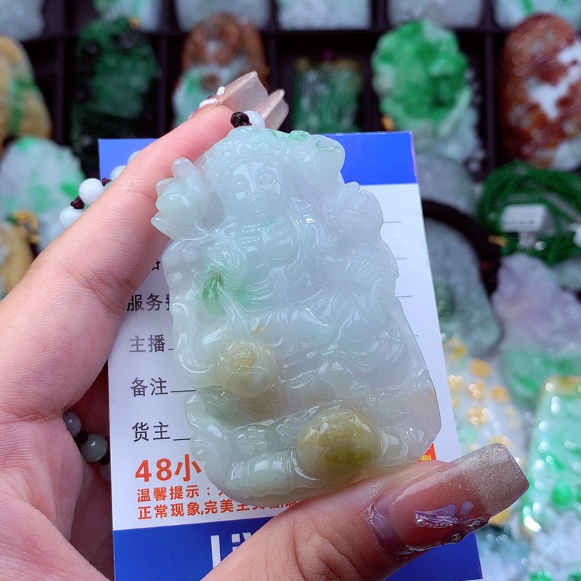 【闪购商品】翡翠颈饰未镶嵌自*挂件