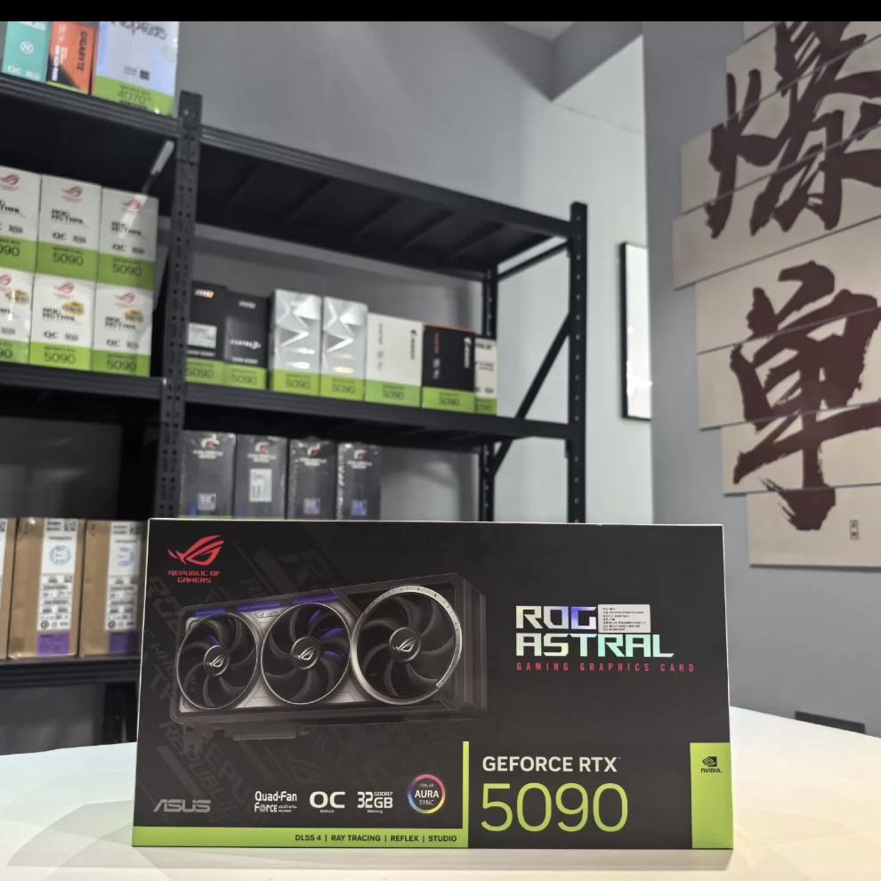 未拆封  英伟达 5090 32G 夜神 全新正品质保三年 