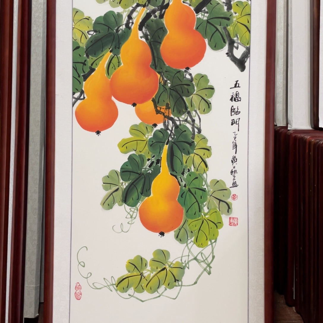 国画带框尺寸63*123厘米