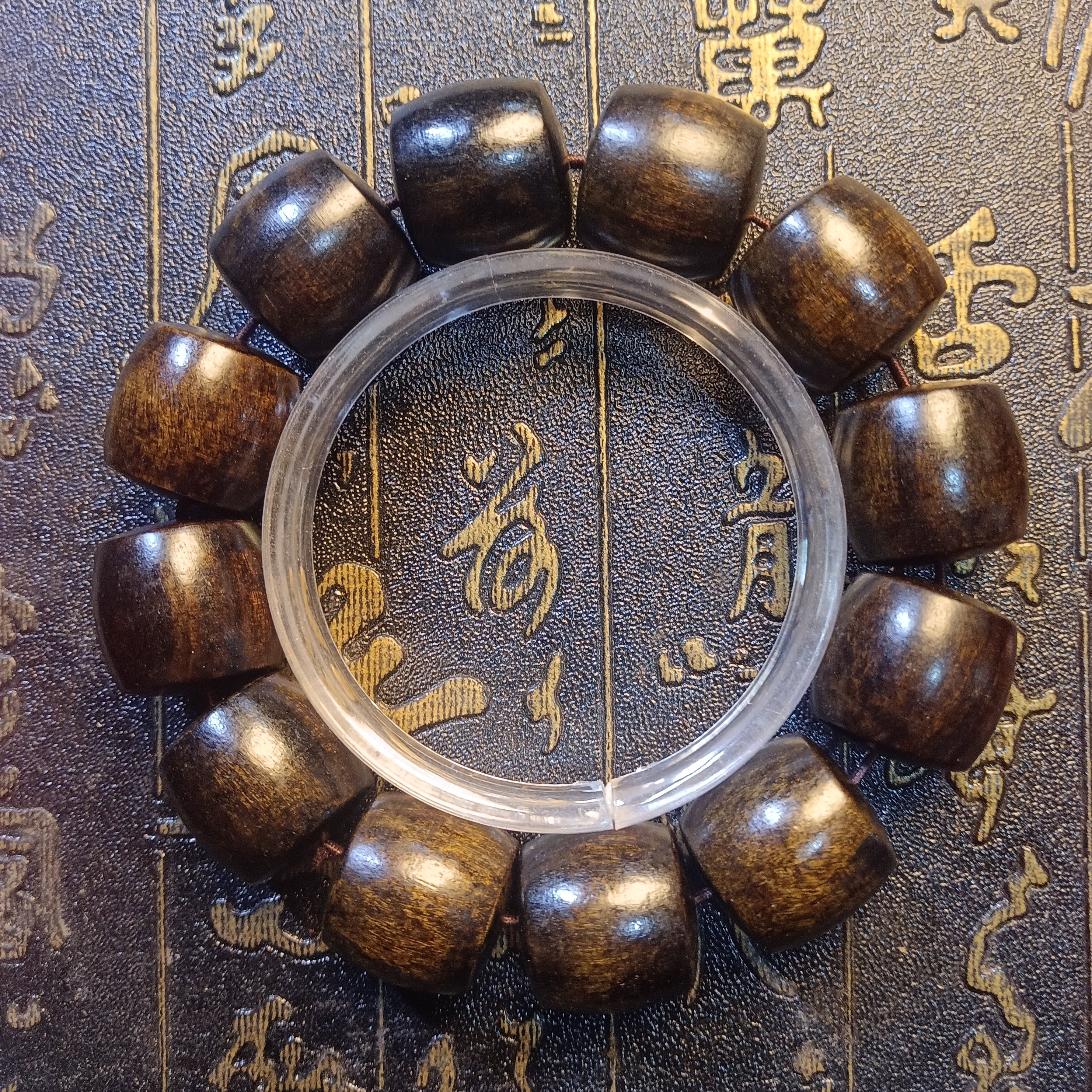 T142 沉木直切2.0cm单圈手串