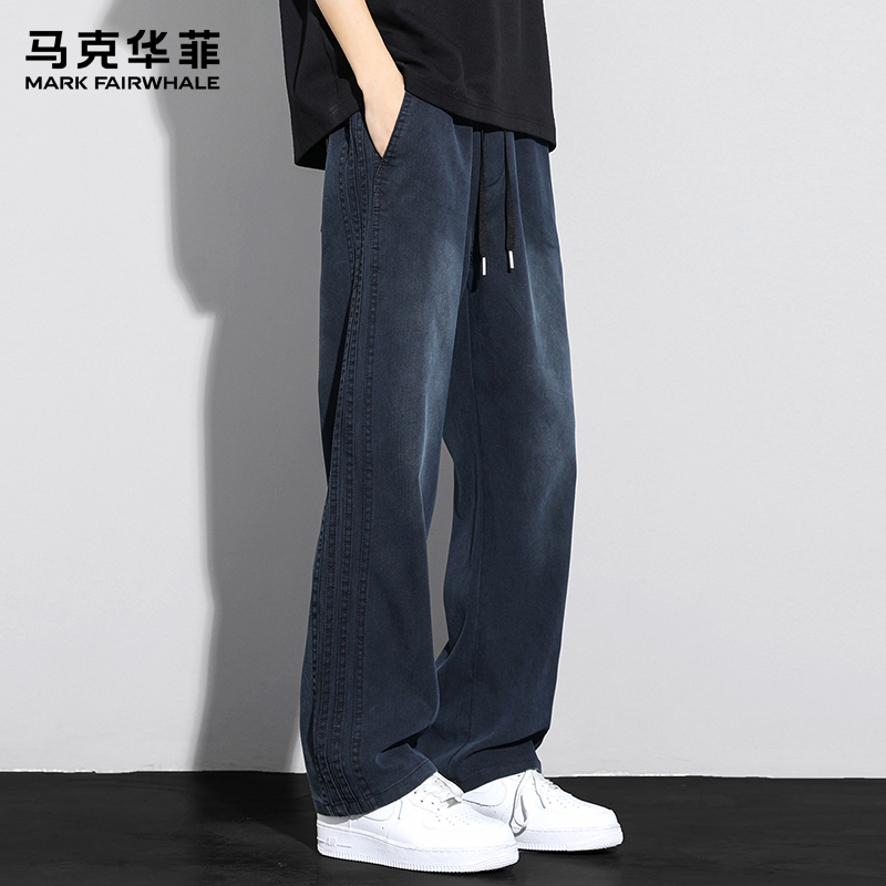 【莱赛尔天丝】马克华菲休闲裤男士秋冬季新款加绒垂感高端仿牛仔裤