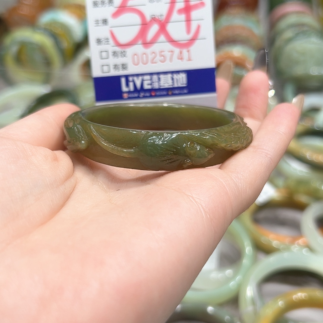 蛇纹石玉手镯未镶嵌