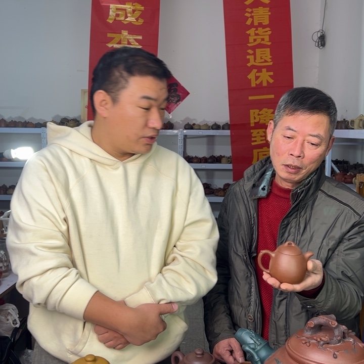 紫砂茶壶88888888888