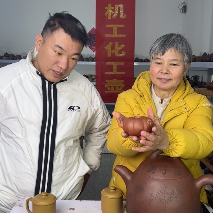 紫砂茶壶88888888888