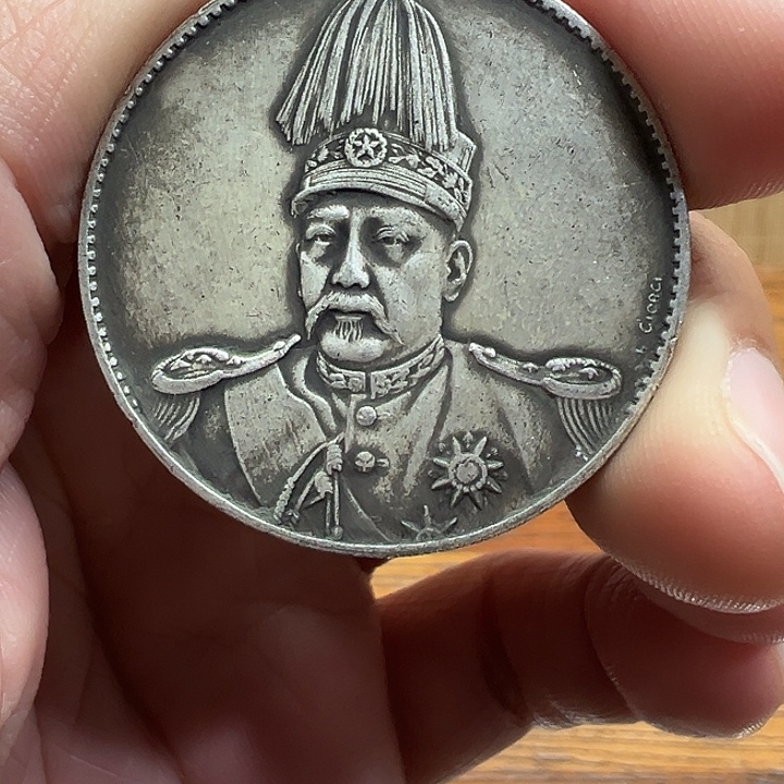 （一家臻藏）可吸翻可吹响龙洋工艺品 精选摆件 