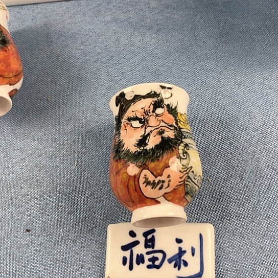 杯景德镇啦啦啦啦啦啦啦啦