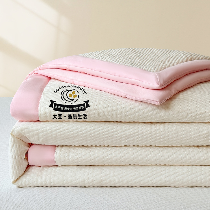 比亿奇可水洗夏季泡泡纱夏凉被可机洗水洗空调被单双人被子被芯