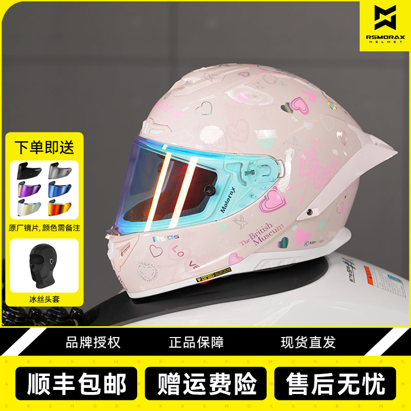 Motorax/摩雷士爆款机车全盔年终r50s安德森猫头盔冬季保暖3c认证