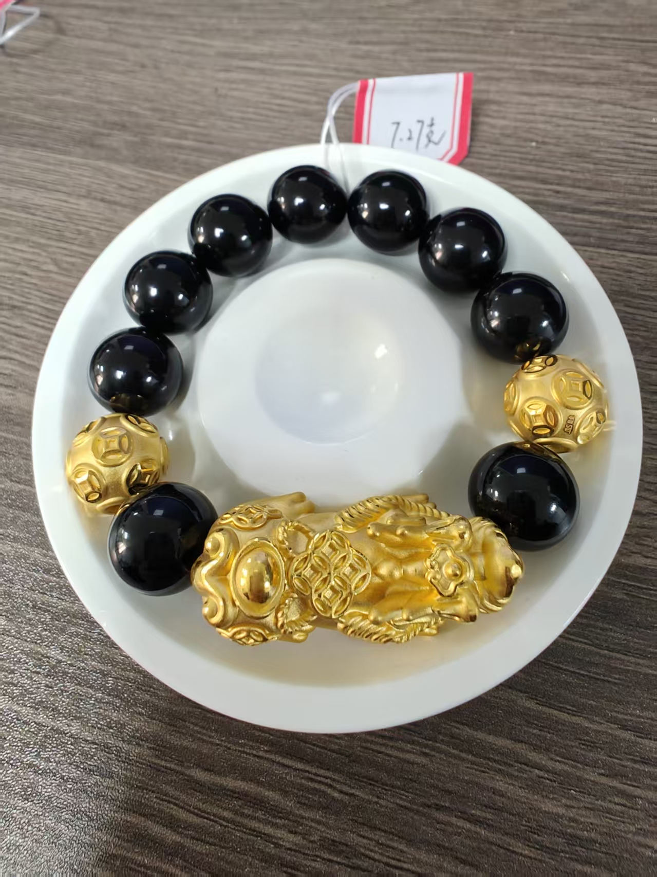 【足金999】卡14元宝貔貅+2颗钱币转运珠