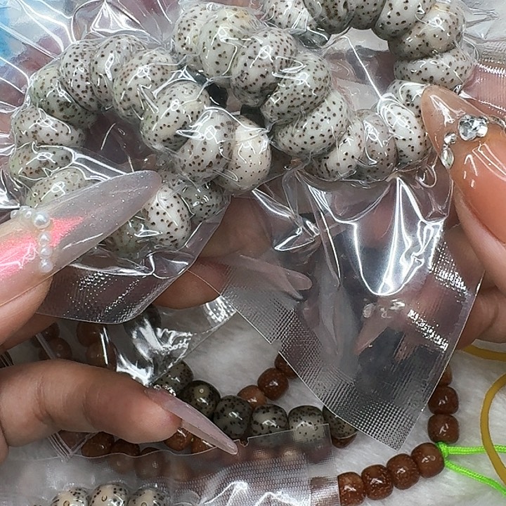 星月菩提手串371傲世星月菩提猪大肠13单圈