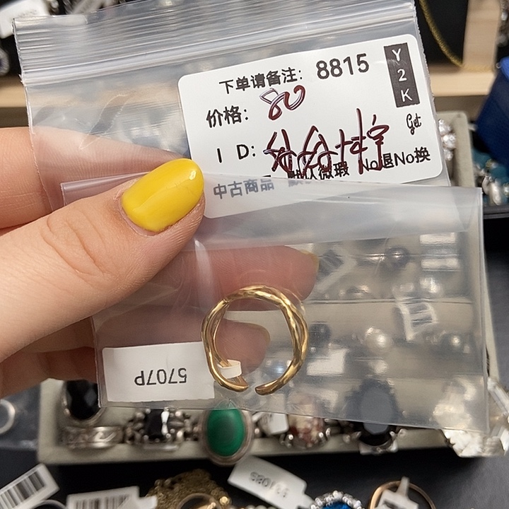 花岗石纯铜锡合金纯铜