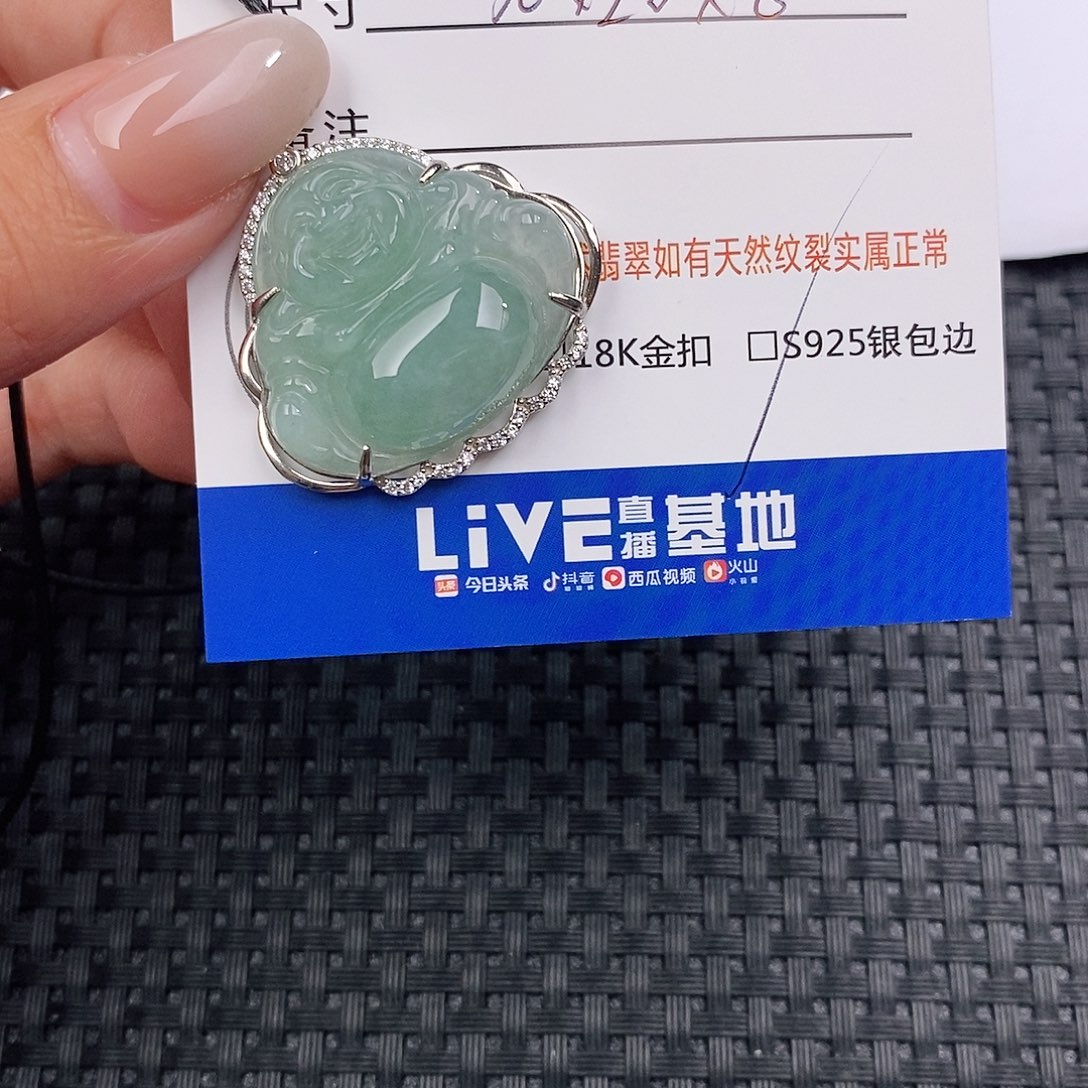 颈饰银S925镶嵌翡翠q